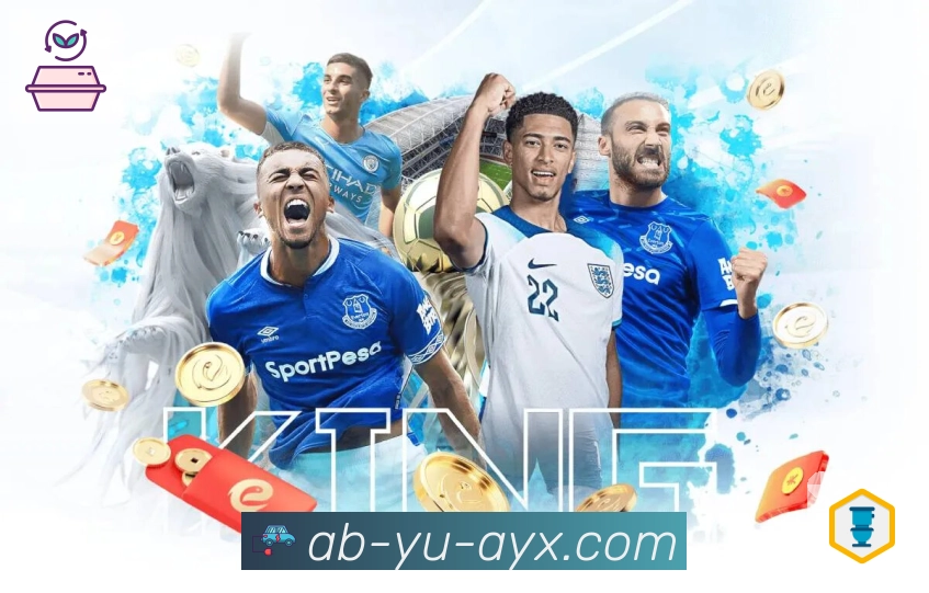 <strong>爱游戏</strong>App预览图