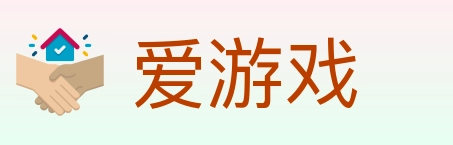 爱游戏 体育直播API